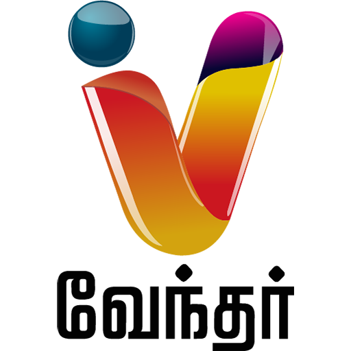 Vendhar TV Live icon