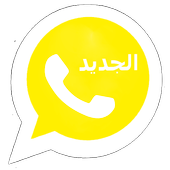 Jokes Whats Arab 2019 иконка