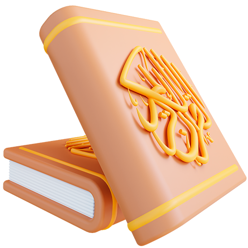 Pushto Quran Audio icon