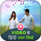 Add Text and Photo to Video, Write Hindi on Videos on 9Apps