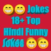 Jokes 18  Top Hindi Funny Jokes icon