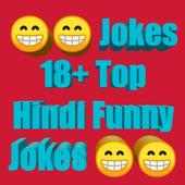 Jokes 18  Top Hindi Funny Jokes