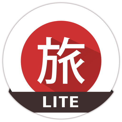 Easy Learn Japanese LITE icon