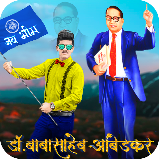 ikon Ambedkar photo editor
