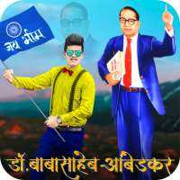 Ambedkar photo editor