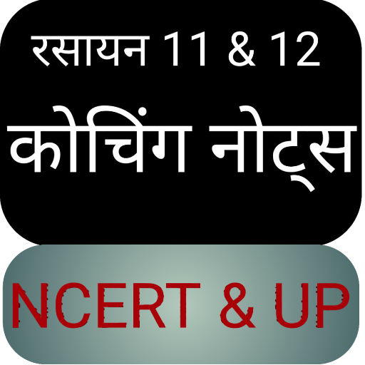 Chemistry 11&amp; 12 Notes Hindi icon