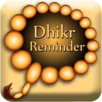 Dhikr Reminder on 9Apps