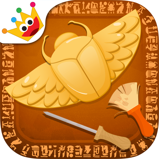 Archaeologist - Ancient Egypt icon