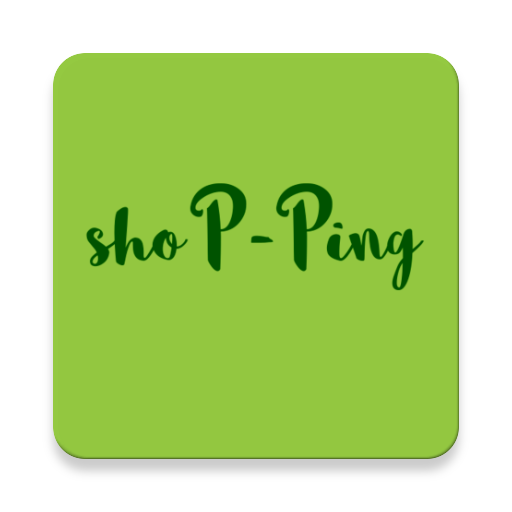 Shopping India - All in one shopping app icon