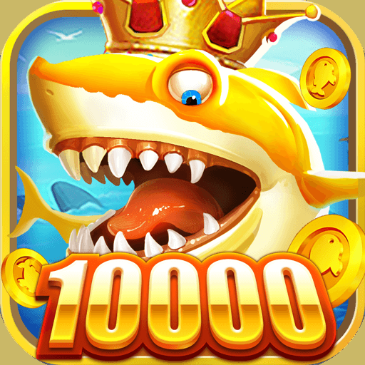 Fishing Master (街機達人捕魚) icon