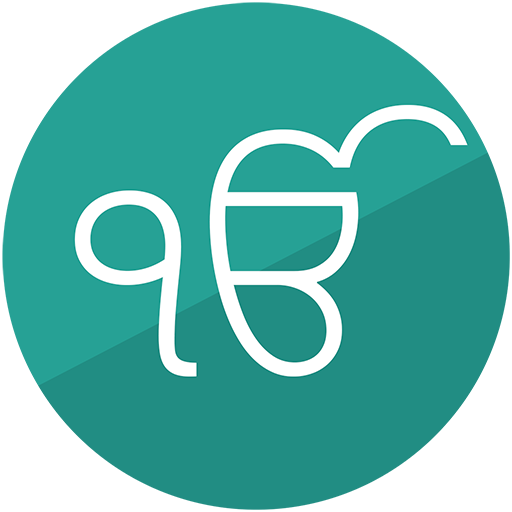 Daily Hukamnama icon