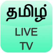 Live TV Tamil Channels icon