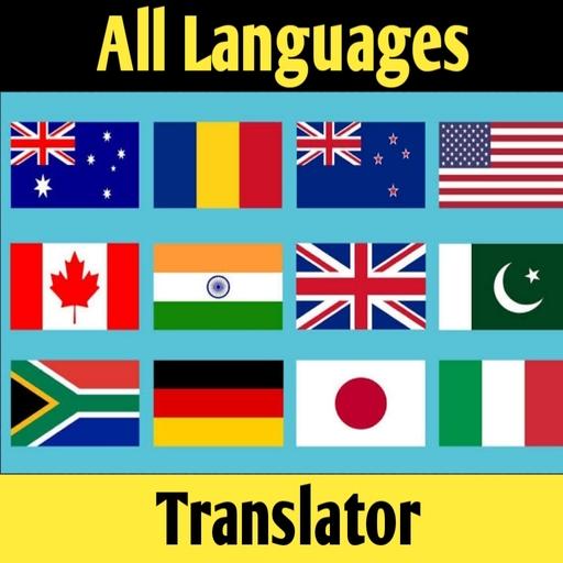 All languages Translator- Voice telling keyboard icon