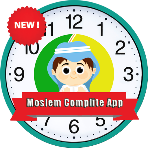 Quran Offline Pro - Complette Muslim App icon