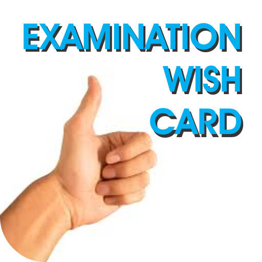 Examination Wish Card आइकन