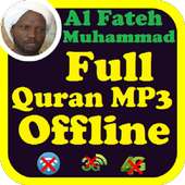 Al Fateh Muhammad Zubair Full Quran MP3 Offline