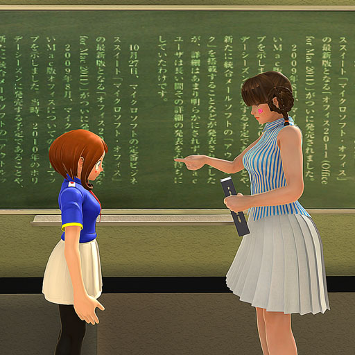 Anime School Teacher Simulator icon