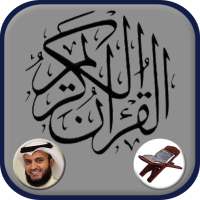 Mishary Al-Afasi Full Quran Offline MP3 on 9Apps