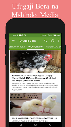 Ufugaji Bora-Mafunzo ya Ufugaji na Matibabu screenshot 2
