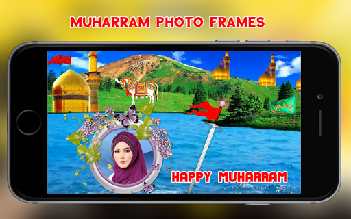 Muharram Photo Frames screenshot 2