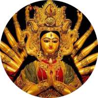 durga mata chalisa audio on 9Apps