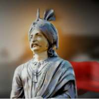 Gurjar Pratihar - Har Gurjar ka App