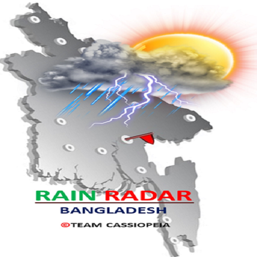 Rain Radar- Weather Forecast Bangladesh icon