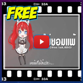 KNCraZy Fans Channel icon