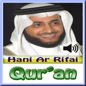 ikon Hani Ar Rifai Quran Recitation