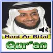 Hani Ar Rifai Quran Recitation on 9Apps