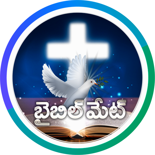 Biblemate - Telugu Christian Bible Messages, Songs icon