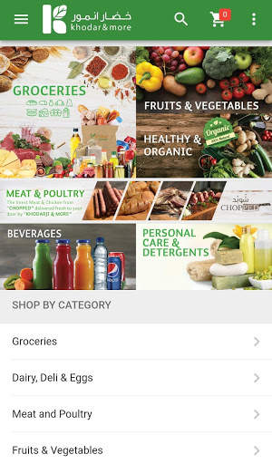 Khodar and More स्क्रीनशॉट 1