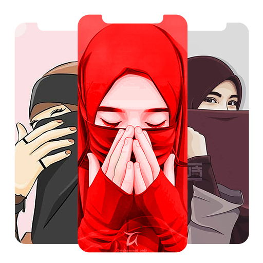 Islamic Wallpapers HD Offline icon