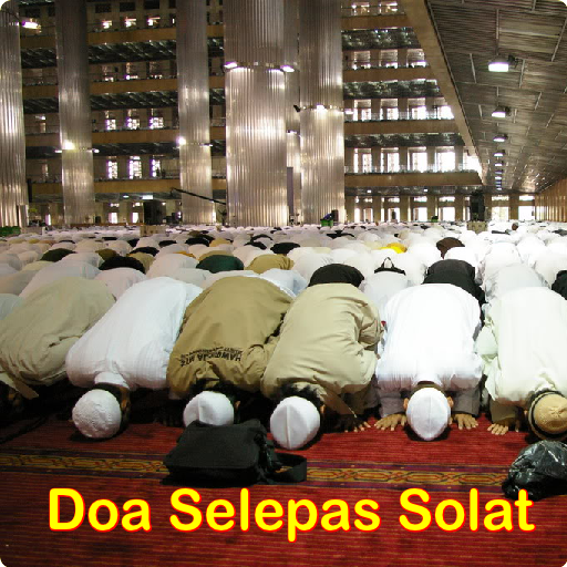 Doa Selepas Solat Fardhu icon