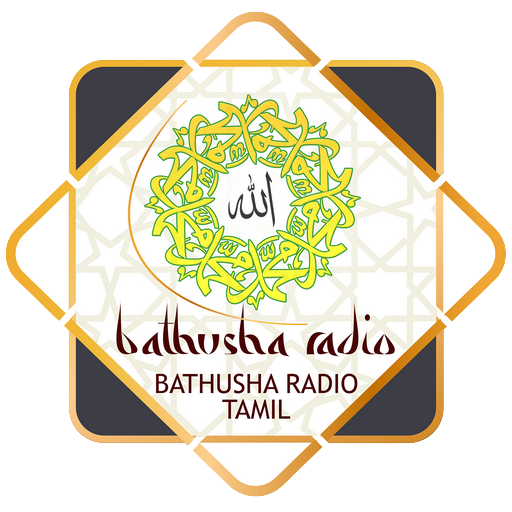 Bathusha Radio icon