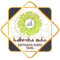 Bathusha Radio on 9Apps