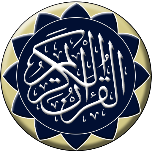 Quran Memorization Tips иконка