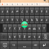 Amharic Keyboard icon