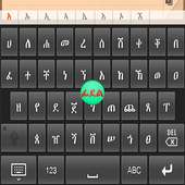 Amharic Keyboard on 9Apps