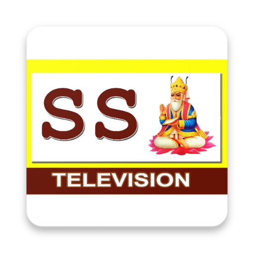 SS TV icon