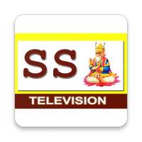 SS TV