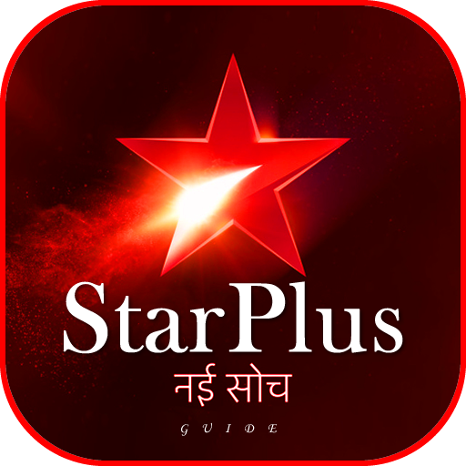 Star Plus TV Channel Free : StarPlus Serial Guide आइकन