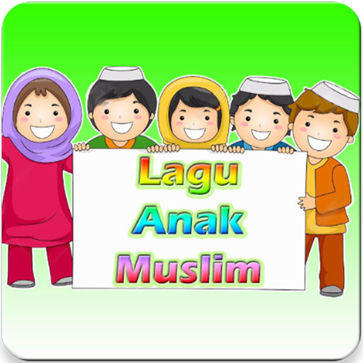 Sholawat Anak Lengkap (Offline MP3 &amp; Teks) أيقونة