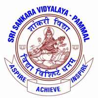 SSV Pammal