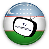 UZ TV UZBEKISTON иконка