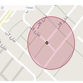 برنامج تحديد الموقع بالرقم أيقونة