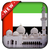 Prayer Times UAE icon