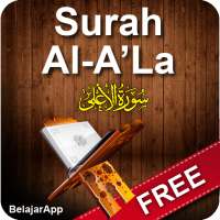 Surah Al A'la on 9Apps