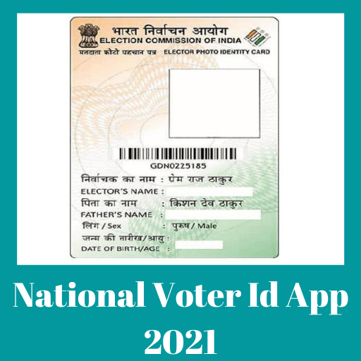 National Voter Id (पहचान-पत्र) List App 2021 आइकन
