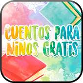 Cuentos Para Niños Gratis en Español on 9Apps